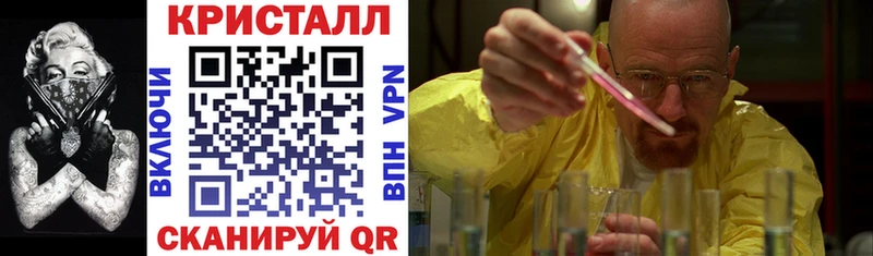 АМФЕТАМИН 97%  Пласт 