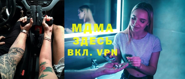 mdpv Мегион