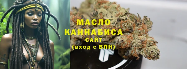 ALPHA-PVP Магас