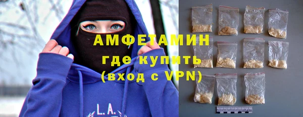 гидропоника Майский