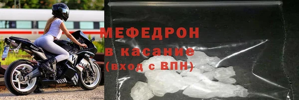 не бодяженный Тобольск