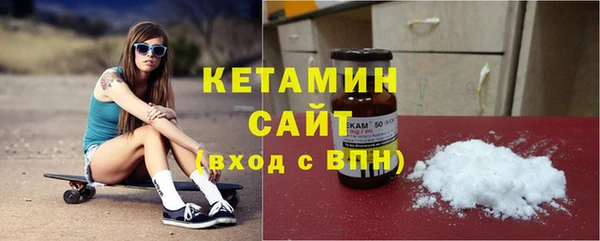 mdpv Мегион
