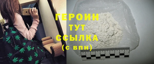 mdpv Мегион