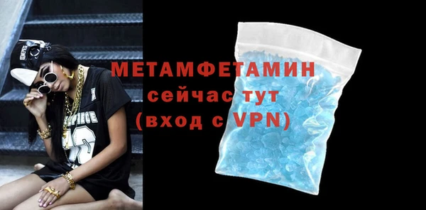 mdpv Мегион