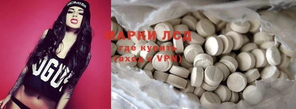 бутик Медвежьегорск