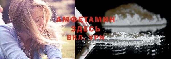 мяу мяу мука Чердынь