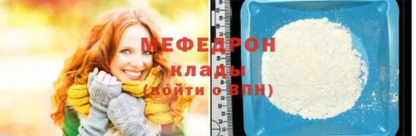 jwh Магадан