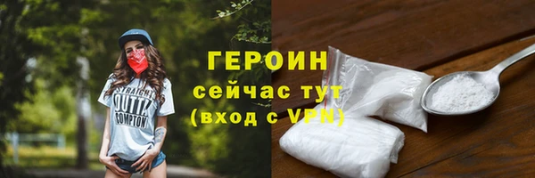 бутик Медвежьегорск