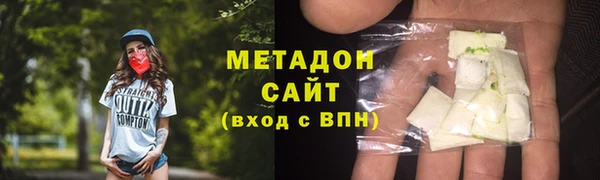 jwh Магадан