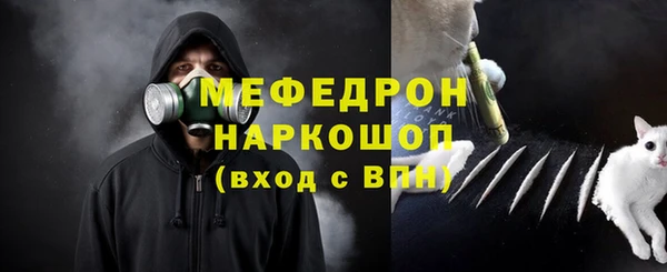 jwh Магадан