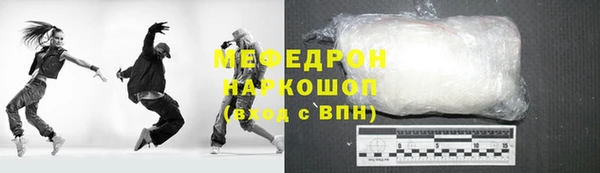 гидропоника Майский