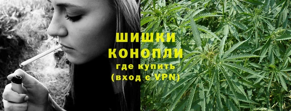 бутик Медвежьегорск