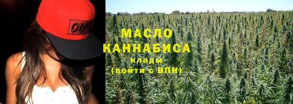 бутик Медвежьегорск