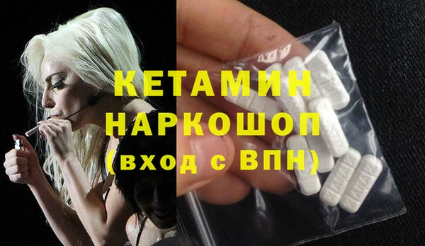 гидропоника Майский