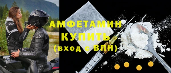 mdpv Мегион