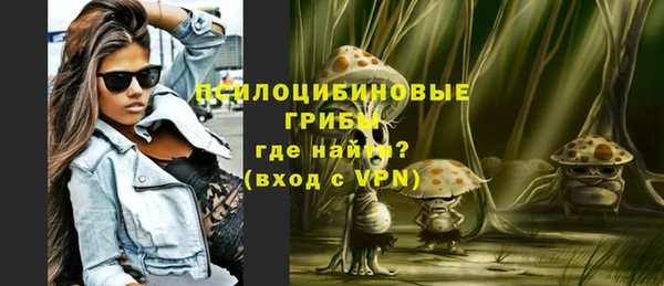 бутик Медвежьегорск