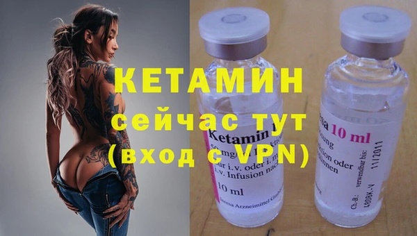 гидропоника Майский