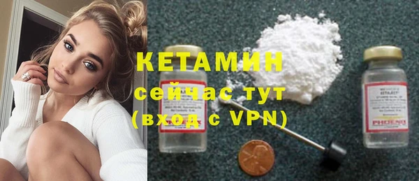 гидропоника Майский