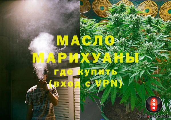 jwh Магадан