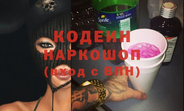 гидропоника Майский