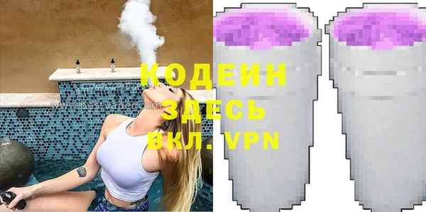 бутик Медвежьегорск