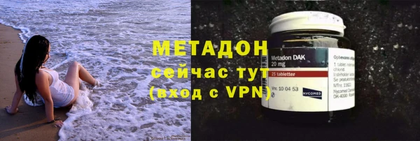 ALPHA-PVP Магас