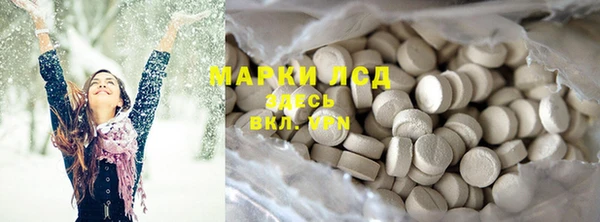 гидропоника Майский